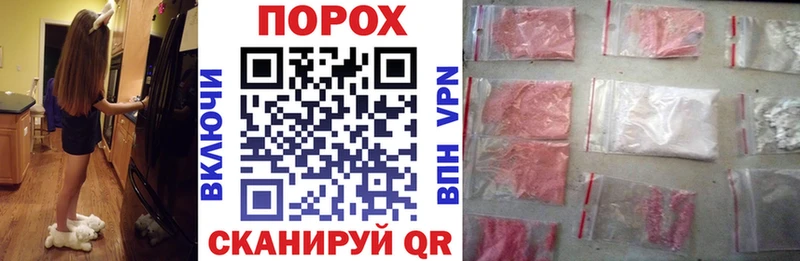 Купить закладки  Вихоревка  Амфетамин 97% 