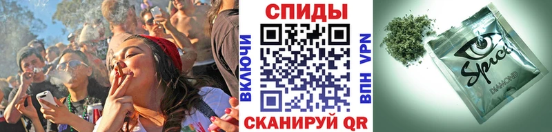 Бутират BDO  Купить  Вихоревка 