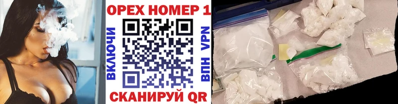 Кокаин Перу  Купить закладки  Вихоревка 