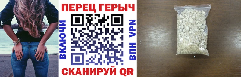 ГЕРОИН афганец  Купить  Вихоревка 