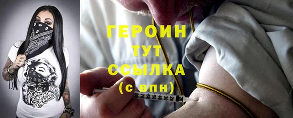 прущая мука Гусев