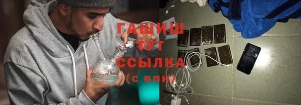 прущая мука Гусев