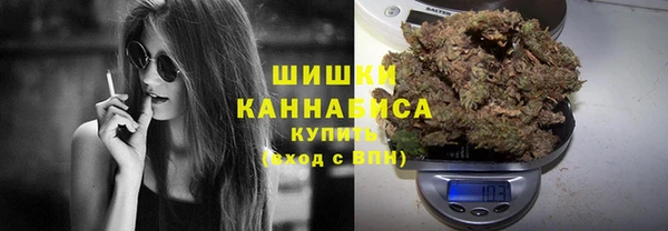 mdma Горно-Алтайск