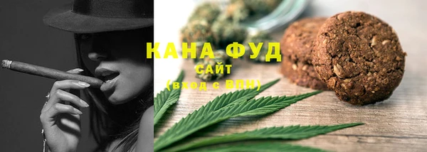 кокаин перу Гусиноозёрск
