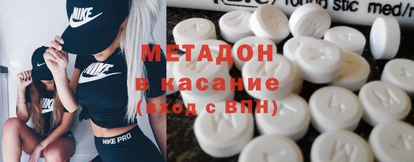 прущая мука Гусев