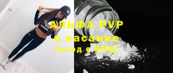 кокаин перу Гусиноозёрск