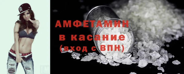 кокаин перу Гусиноозёрск