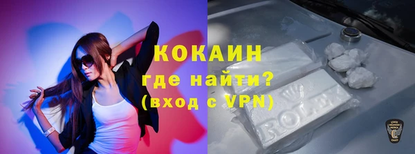 прущая мука Гусев