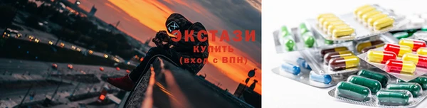прущая мука Гусев