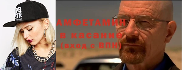прущая мука Гусев