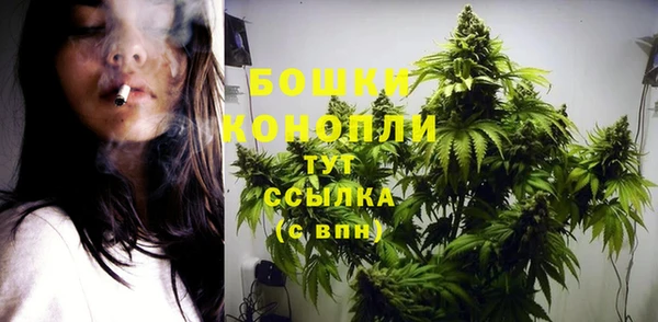 кокаин перу Гусиноозёрск