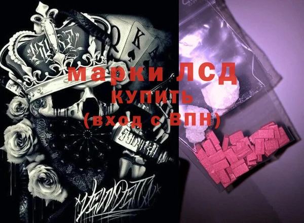 прущая мука Гусев