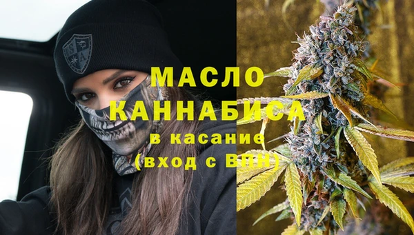 кокаин перу Гусиноозёрск