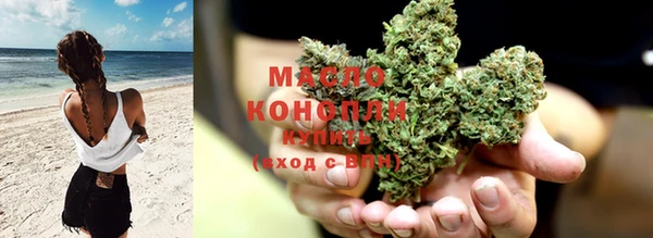 кокаин перу Гусиноозёрск