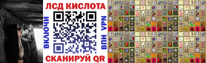 Марки N-bome 1500мкг  Купить  Вихоревка 